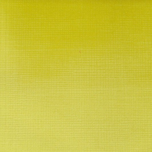 Cube 140Cm Fabric Sunshine Sample